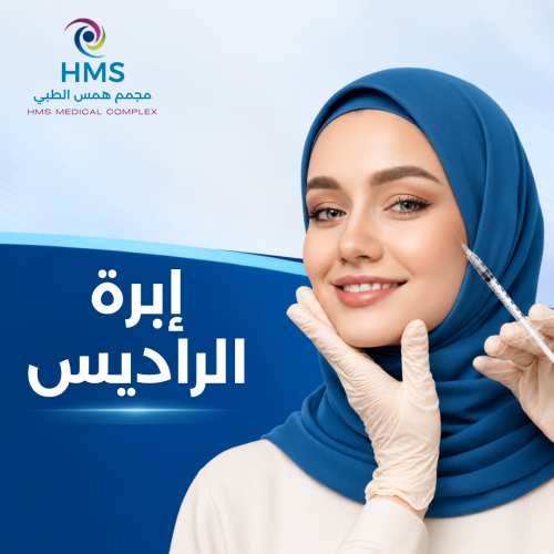 Radiesse needle for tightening and rejuvenation