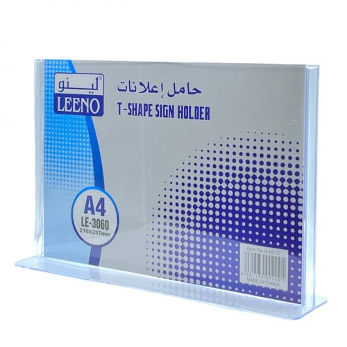 حامل إعلانات LEENO LE-3060 A4