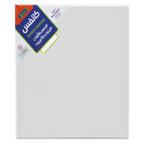 لوحة كانفس مستطيلة بعدة أحجام | SbC
