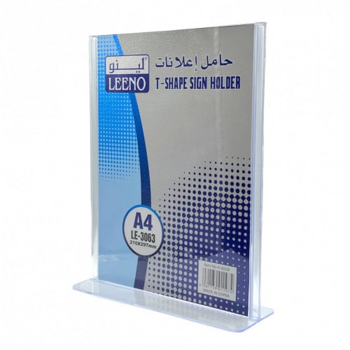 حامل إعلانات LEENO LE-3063 A4