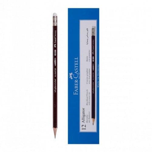 طقم أقلام رصاص ابو تمساح FABER-CASTELL | HB2