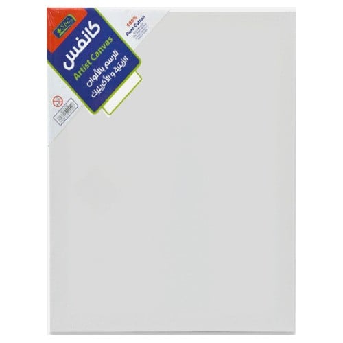 لوحة كانفس مستطيلة بعدة أحجام | SbC