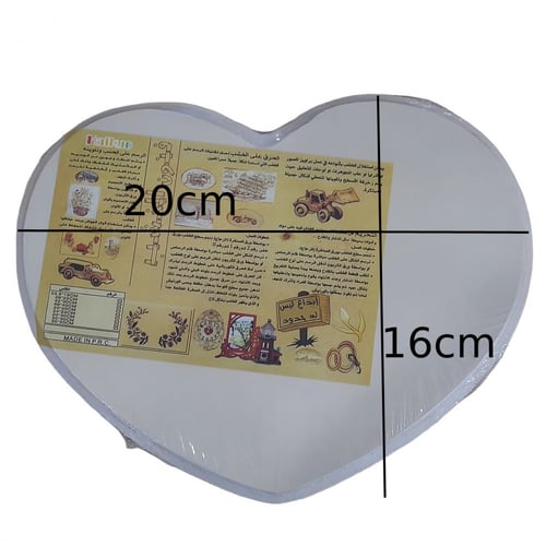 لوح خشبي شكل قلب بمقاسين | Haikuo