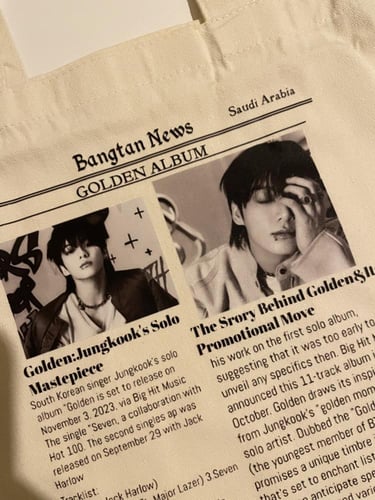 توت باق جونغكوك