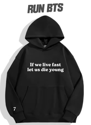 هودي bts