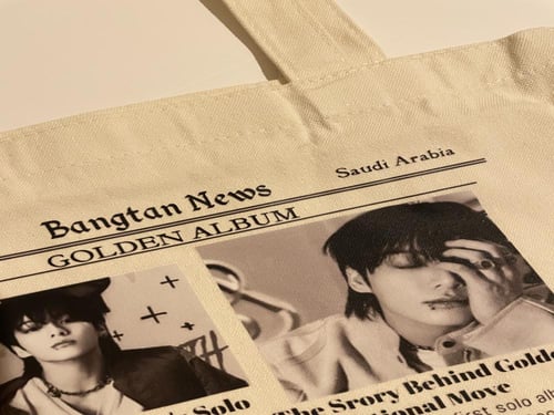 توت باق جونغكوك