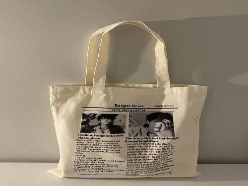 توت باق جونغكوك