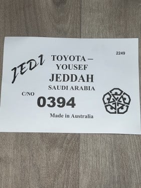 استكر كامري وكاله