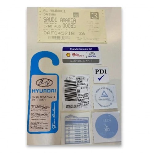 استكرات وكاله هونداي