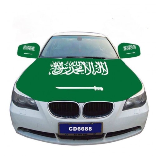 علم | علم السعودية على الكبوت و المرايات - مطاطي