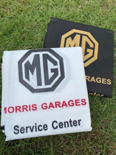 طقم تلابيس مقاعد امامية-ام جي MG