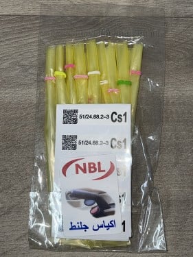 كيس جلنط مع استكر اصفر