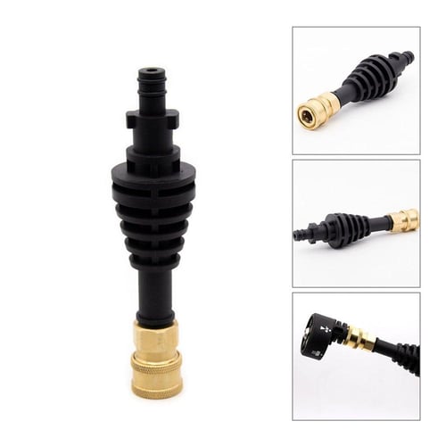 تحويلة فوم قن ومسدس الماكينة - لتركيب الفواهات