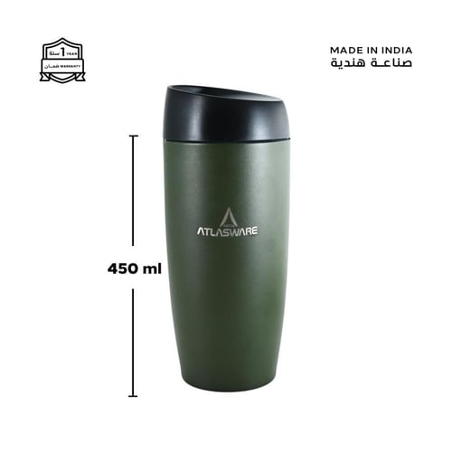 مق فضي 450مل - اطلس برو