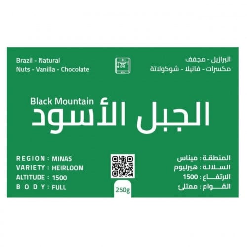 مجموعة | الفخامة|