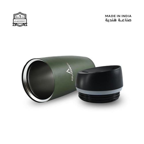 مق فضي 450مل - اطلس برو