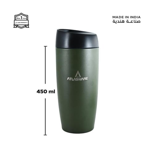 مق اسود 450مل - اطلس برو