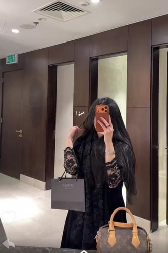 ريناد صيفي