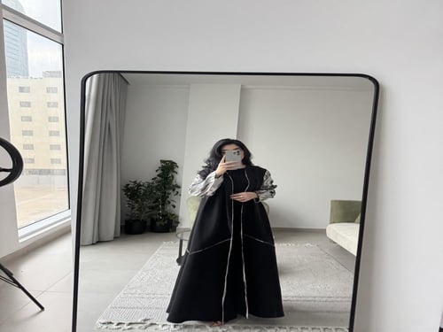 رميساء