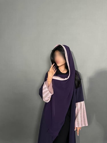 ليان