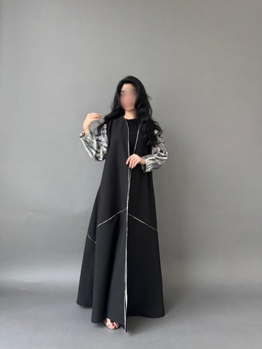 رميساء