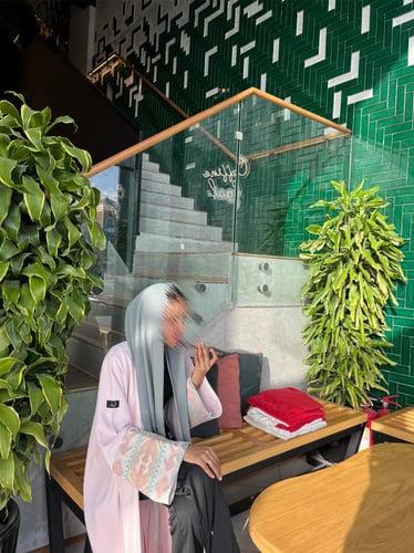 غادة