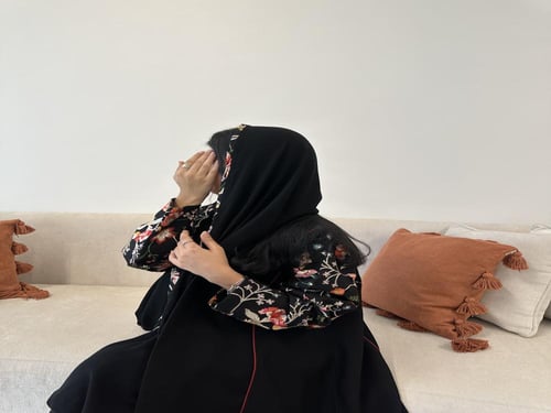 ريهام