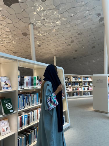 موج