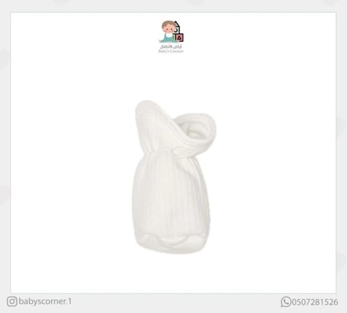 طقم مواليد تركي مكون من ٧ قطع قطن ١٠٠٪