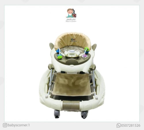 مشايه وهزاز في وقت وآحد