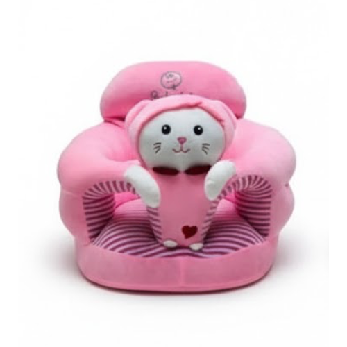 كرسي تعليم الجلوس