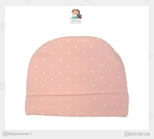 قبعة مواليد منقطة قطن ١٠٠٪