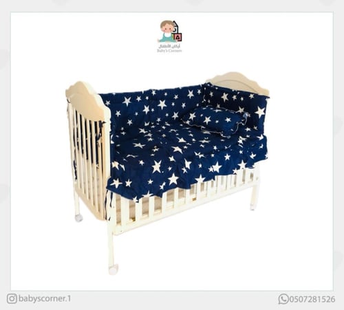 مفرش قطن بحواجز نجوم أزرق