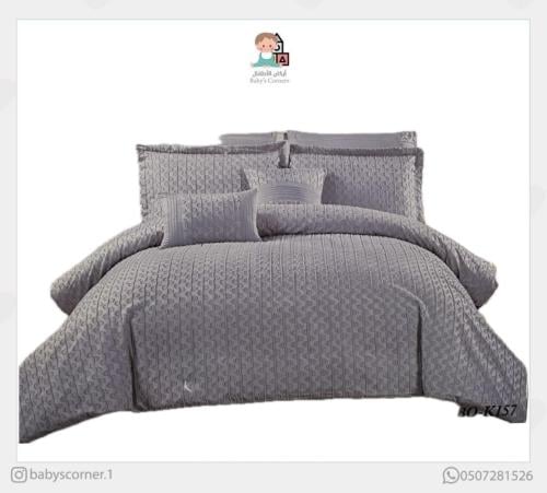 مفرش كينج صيفي جاكار رصاصي غامق نفرين - 8 قطع