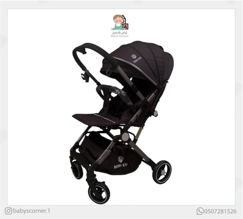 عربة عبدالله ( اتجاهين + طائرة )