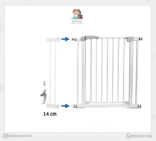 حاجز أمان بوصلتين إضافية