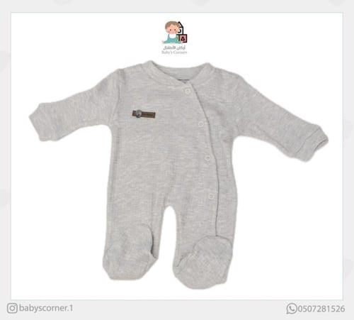 طقم مواليد تركي مكون من ٧ قطع قطن ١٠٠٪