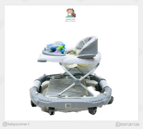 مشايه وهزاز في وقت وآحد