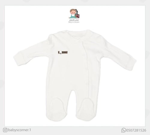 طقم مواليد تركي مكون من ٧ قطع قطن ١٠٠٪