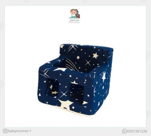 كرسي تعليم الجلوس الاقتصادي