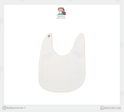 طقم مواليد تركي مكون من ٧ قطع قطن ١٠٠٪