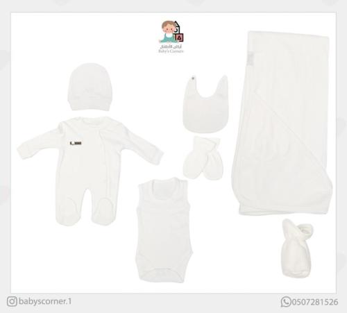 طقم مواليد تركي مكون من ٧ قطع قطن ١٠٠٪