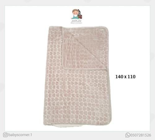 لحاف بيج قلوب