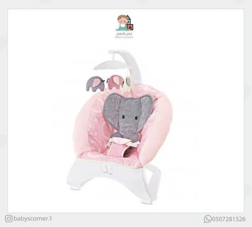 جلاسة الفيل من ماركة أملا