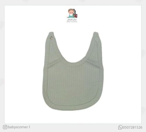 طقم مواليد تركي مكون من ٧ قطع قطن ١٠٠٪