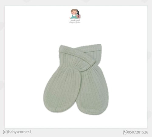 طقم مواليد تركي مكون من ٧ قطع قطن ١٠٠٪