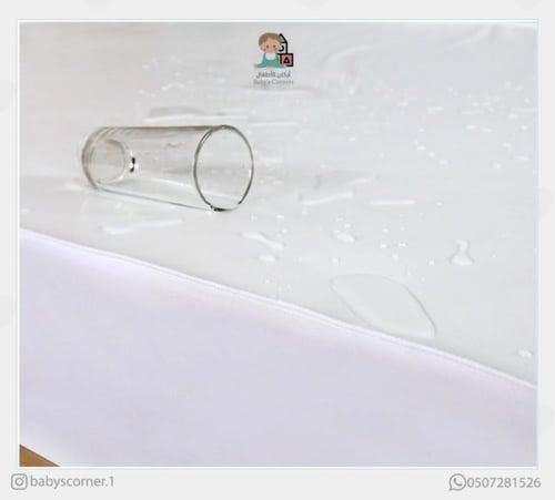 واقي مرتبة مقاوم للبلل