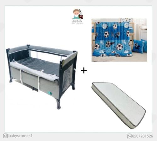 بكج محبس ملاصق للأم ومفرش شتوي وأسفنج