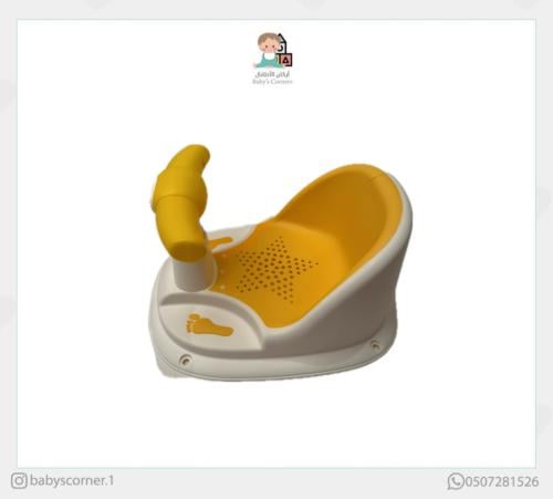 كرسي استحمام بدعامات