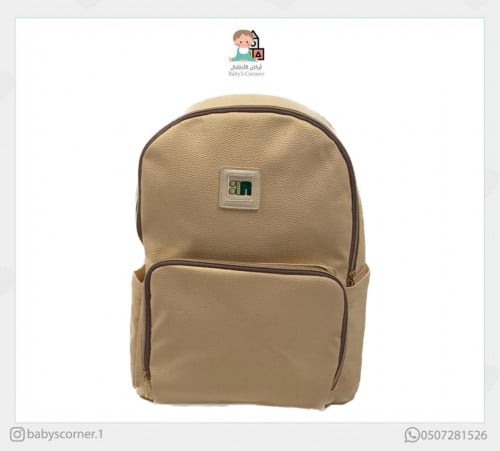 الحقيبة الأنيقة الواسعة